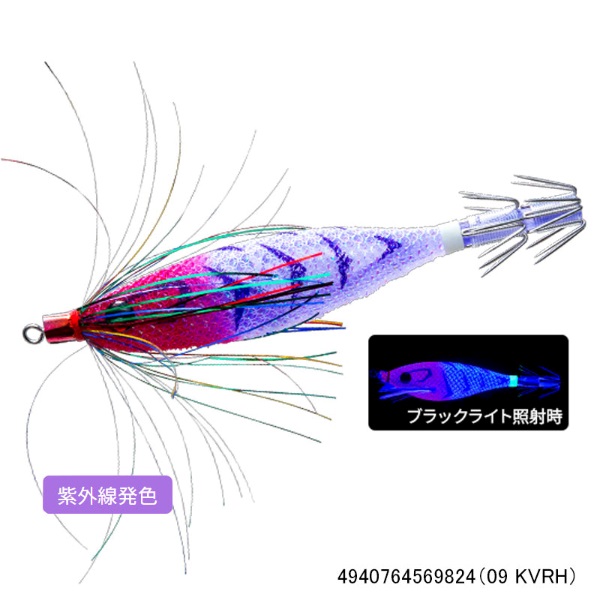 ぴっか Y2 80mm(09 KVRH)